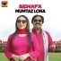 Mumtaz Lona