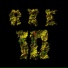 SoyNashi