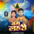 subhash yadav