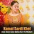 Kamal Sardi Khel