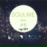 SOULME, SUJIN, Big Daddy