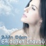 Elisavet Spanou