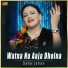 Sana Jahan