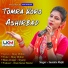 Susmita Majhi