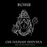 ROMB