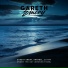 Gareth Emery, Annabel, dj try