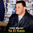 Chikh Mermri