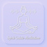 Yoga Meditation Guru, Meditation Yoga Empire