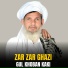 Gul Khoban Kaki