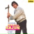 Alka Yagnik, Amrish Puri