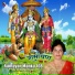 Lata Pathania