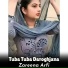 Zareena Arfi