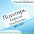 Денис Гаврилов