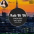 Hương Giang feat. Zin Media Group