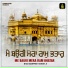 Bhai Manpreet Singh Ji