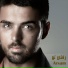 Arsam