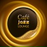 Jazz Instrumental Music Academy