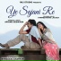 Arvind Deewana feat. Parmeshwari Lakada