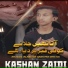 Kashan Zaidi