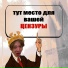 Mc ТЕЛЕСКОП feat. Умру W 20