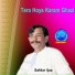 Safdar Ijaz