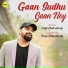 Arijit Chakraborty