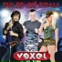 Vexel