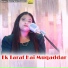 LABU BISWAS