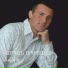 VARTAN MINASYAN