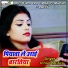 Vinay Mishra