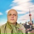 Amin Ulfat