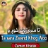 Zaman Khatak