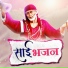 Srikant Narayan