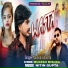 Munna Sharma