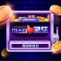 Jin Hae Sung