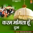 Mohd.Owais Raza Qadri