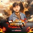 Anil Yadav, Suman Sona