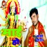 Pawan Soni, Mala Sagar