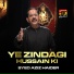 Syed Aziz Haider