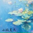 幻境音乐厂
