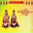 Archana Padhi, Soubhagyalaxmi Dash