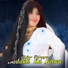 Irfan Bilagya feat. Star Irfan Pahat