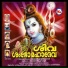 Harikrishnan