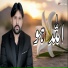 Zakir Haider Ali Khokar