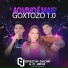 Grecya Show & O Japa, Lk Hits