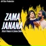 Sitara Younas, Zaman Zaheer