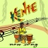 KENTE