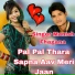 Manish Fhagana