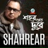 Shahrear