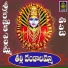 Vadlakonda Anilkumar
